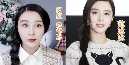 现在明星网红那么赚钱吗,揭秘高收入背后的秘密
