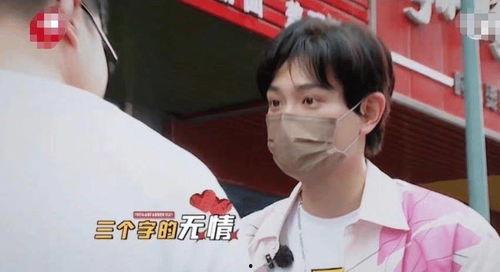 真实路人见明星网红帅哥,街头瞬间成焦点
