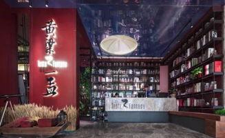 徐闻有什么明星网红店名,明星同款店铺盘点，探寻美食与潮流的交汇点