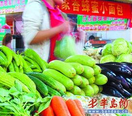 茭瓜批发价格今日,市场行情一览”