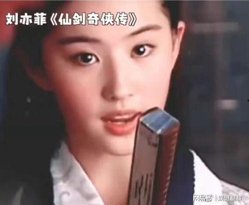 正脸明星网红图片女,颜值与气质并存，她是如何成为新一代人气王？