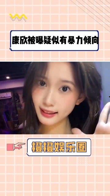 今日网曝吃瓜网,今日网络热议焦点背后的真相
