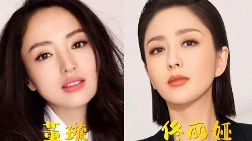 明星网红相似度排行图片,盘点那些让人傻傻分不清的颜值担当