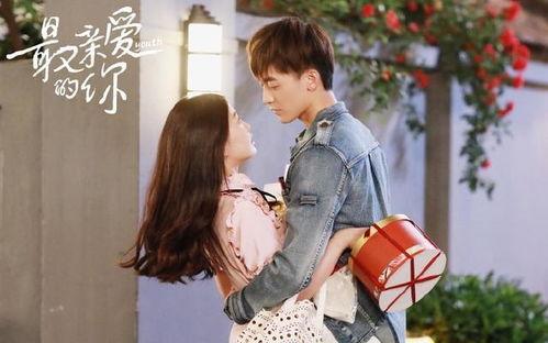 最亲爱的你电视剧,温情演绎现代都市女性情感纠葛