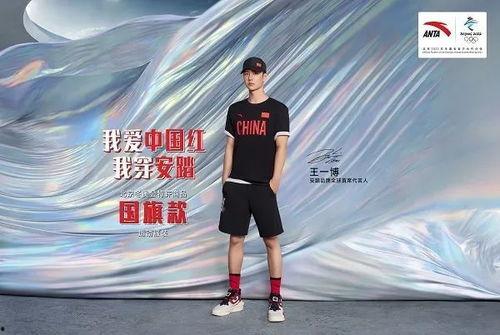 安踏明星网红有哪些品牌,揭秘时尚运动品牌新势力