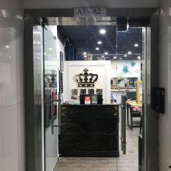 明星网红店在哪里进货,探寻其神秘进货渠道