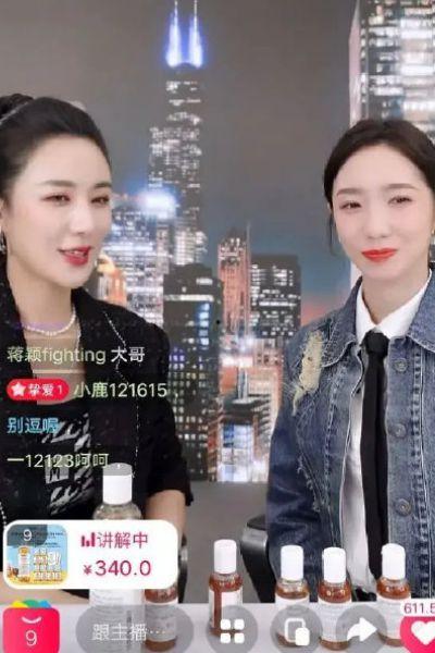 直播间明星网红对怼,明星网红激情对怼，火花四溅
