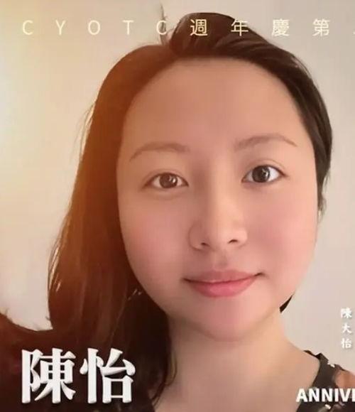 香港裸体明星网红是谁呀,她是谁？