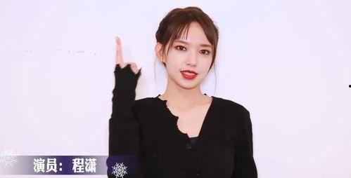 明星网红舞蹈手势舞教程,跟随明星步伐，轻松学会热门舞步