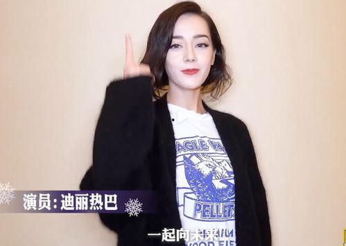 明星网红舞蹈手势舞教程,跟随明星步伐，轻松学会热门舞步
