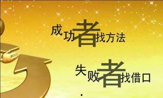 今日摘瓜文案句子简短励志,今日启航