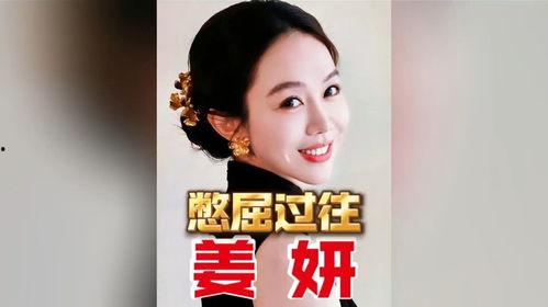 明星网红百度云,百度云助力打造数字娱乐新纪元