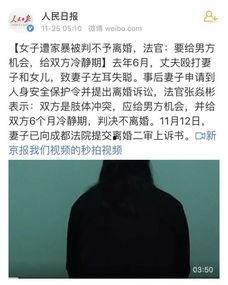 今日瓜家门不幸事件,社区紧急应对