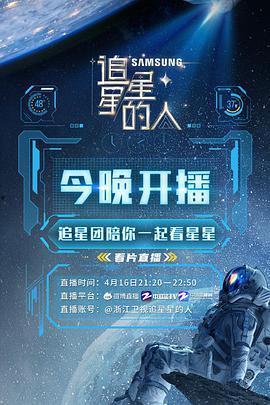 51今日热门吃瓜娜娜,娜娜吃瓜大揭秘，娱乐圈幕后故事曝光