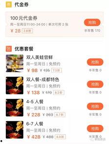辣斗辣明星网红打卡,潮流地标新宠，网红打卡新风向