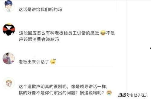 辣斗辣明星网红打卡,潮流地标新宠，网红打卡新风向