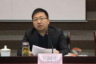 瓜沥新闻头条今日,聚焦今日热点事件，揭秘瓜沥最新动态