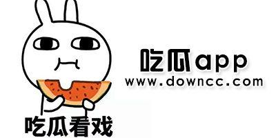 今日吃瓜黑料最新消息视频,视频曝光惊人内幕