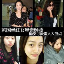 明星网红化妆图片素材,跟随潮流美妆达人学化妆技巧