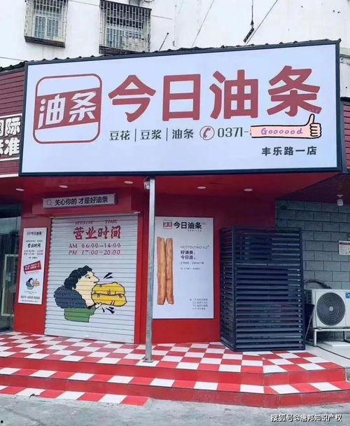 今日王瓜店大集开门吗,王瓜店大集今日营业情况揭晓