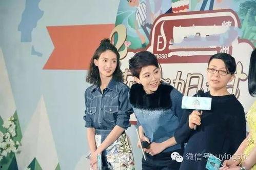 关于明星网红的小品视频,揭秘明星网红背后的搞笑瞬间