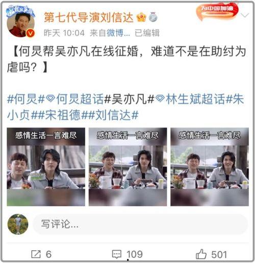 带你吃瓜拍照今日说法视频,带你揭秘“吃瓜拍照”背后的法律故事
