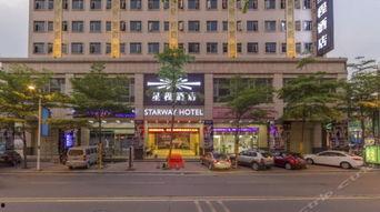 中山沙溪明星网红店,打卡热门，品味潮流美食新地标
