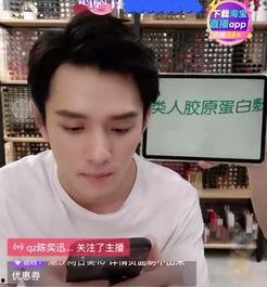 卖菜打明星网红是谁,掀起绿色生活新风尚