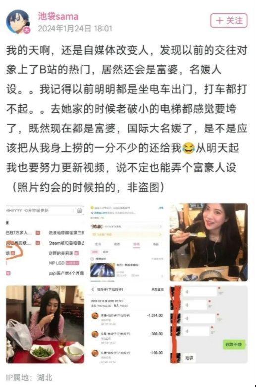 今日必看网红大瓜视频,热门视频背后的惊人真相