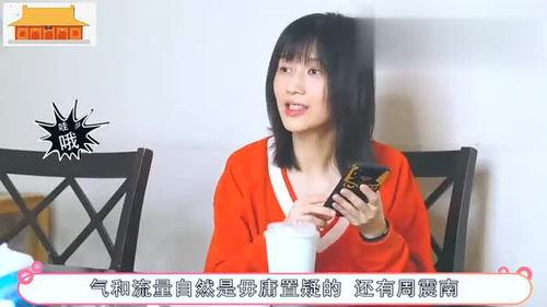 新的明星网红是谁,揭秘当红明星网红的崛起之路