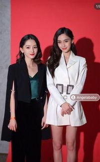 小明星网红合照高清壁纸,高清合照壁纸惊艳亮相