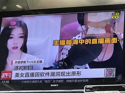 长春今日吃瓜新闻报道事件,揭秘XX事件背后真相
