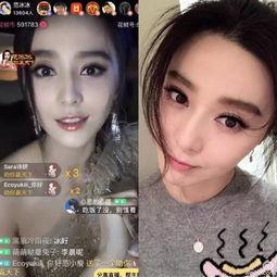 可以看明星网红的软件