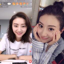 可以看明星网红的软件