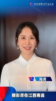 冒牌明星网红有哪些名字,揭秘那些以假乱真的名字背后！