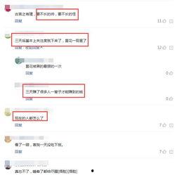 明星网红预约合作怎么赚钱,揭秘高效盈利新途径