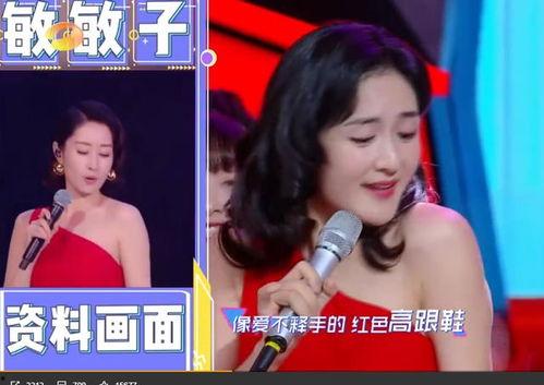 模仿明星网红动作的软件,轻松模仿明星网红动作，解锁时尚新姿势！