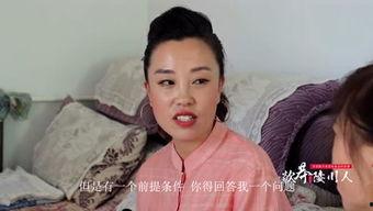 瓜哥今日视频直播,今日热点事件深度剖析