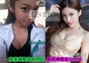 各明星网红图片高清图,网红明星高清美图集锦