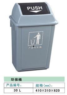 大容量明星网红吨桶,潮流趋势下的新宠儿