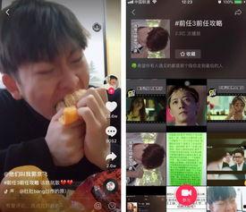 明星网红插队视频播放网站,明星网红视频网站引发社会热议