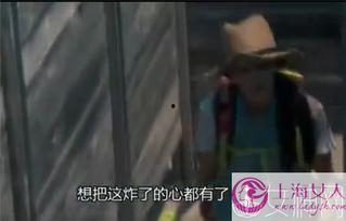 明星网红插队视频播放网站,明星网红视频网站引发社会热议