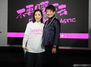 参加明星网红活动的意义