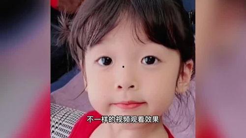明星网红萌娃是谁