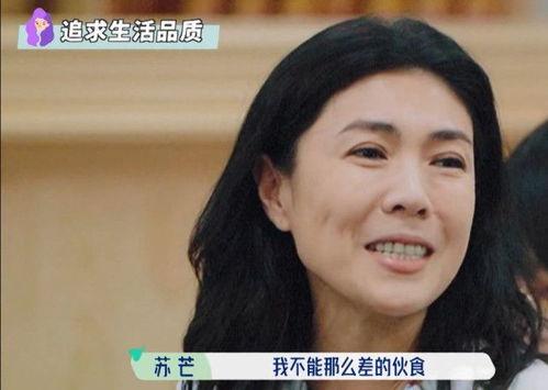 明星网红被当街骂视频,明星网红遭遇当众斥责，现场视频引发热议