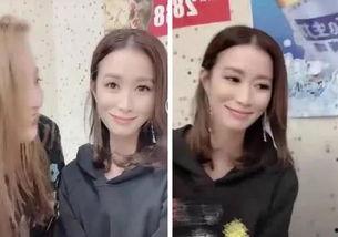 明星网红滤镜软件是什么,明星同款滤镜背后的秘密