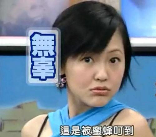 明星网红奶奶是谁呀视频,揭秘“明星网红奶奶”背后的传奇人生
