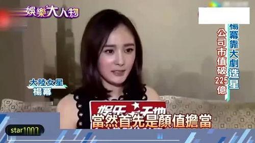 台湾地震明星网红有哪些,勇敢发声，传递温暖