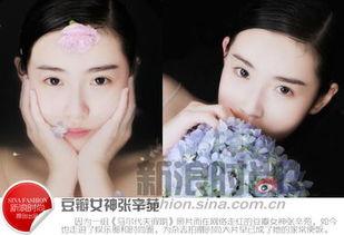 明星网红表妹图片高清壁纸,高清壁纸惊艳亮相