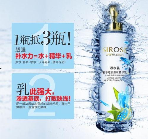 明星网红代言美白牙膏,美白牙膏新潮流揭秘